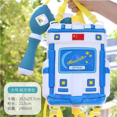 航空背包背包水枪2400ml夏天戏水户外打水仗喷水枪滋水枪 - OBL10426197