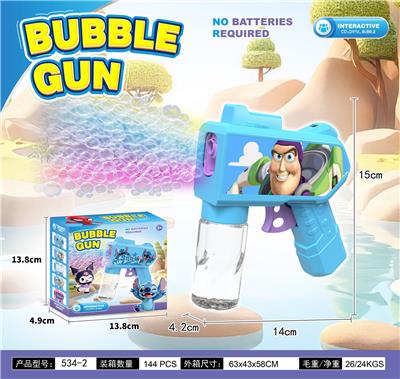 BUBBLE SET - OBL10426293