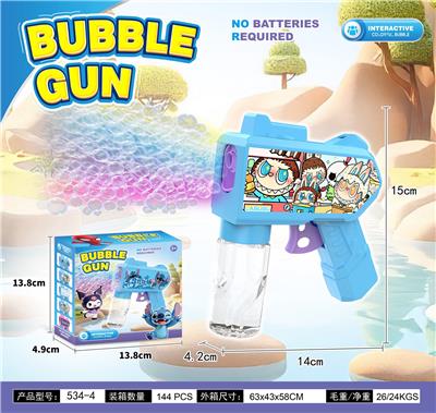 BUBBLE SET - OBL10426295