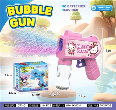 BUBBLE SET - OBL10426297