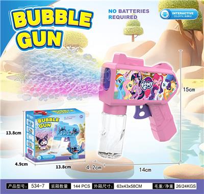 BUBBLE SET - OBL10426298