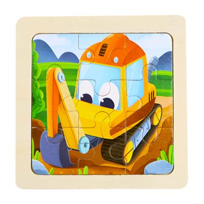 木制拼图 - OBL10426315