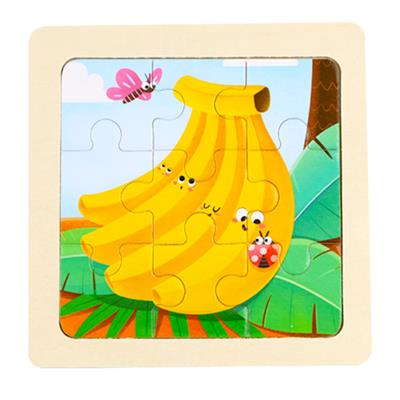 木制拼图 - OBL10426319