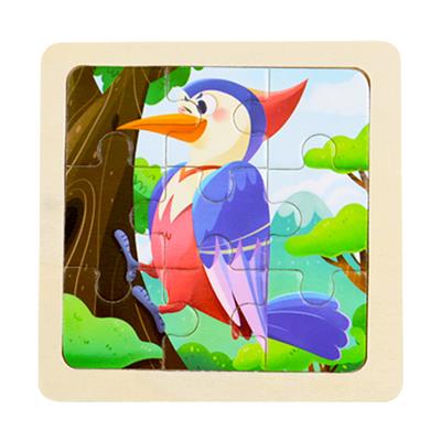 木制拼图 - OBL10426329