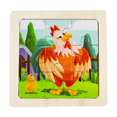 Patchwork - OBL10426333