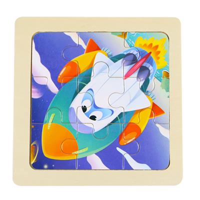 木制拼图 - OBL10426334