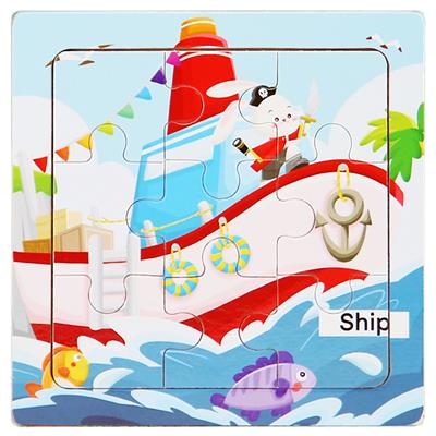 木制拼图 - OBL10426339