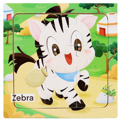 木制拼图 - OBL10426340