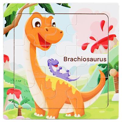 木制拼图 - OBL10426343