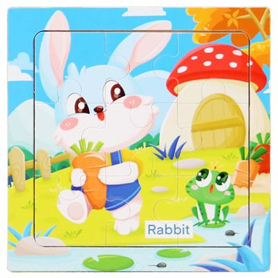 Patchwork - OBL10426348