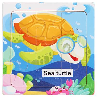 木制拼图 - OBL10426352