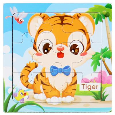 Patchwork - OBL10426353