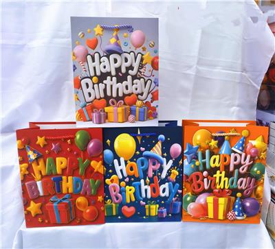 大号4款烫金礼品袋 - OBL10426379