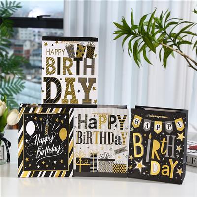 小号4款烫金礼品袋 - OBL10426418