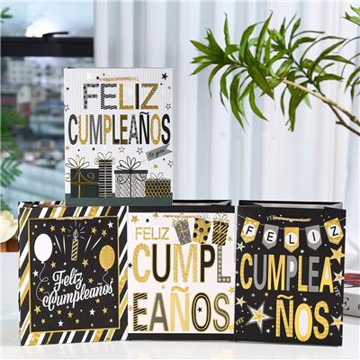 中号4款烫金礼品袋 - OBL10426422