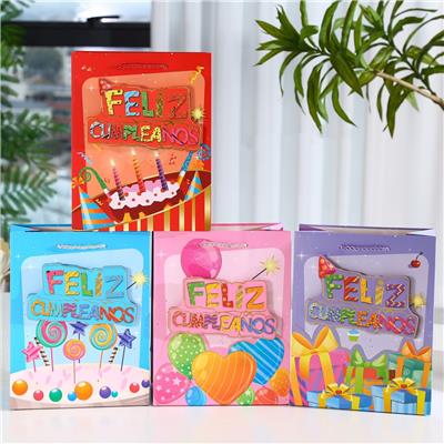 小号4款3D贴片礼品袋 - OBL10426424