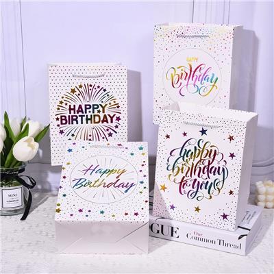 大号4款烫金礼品袋 - OBL10426442