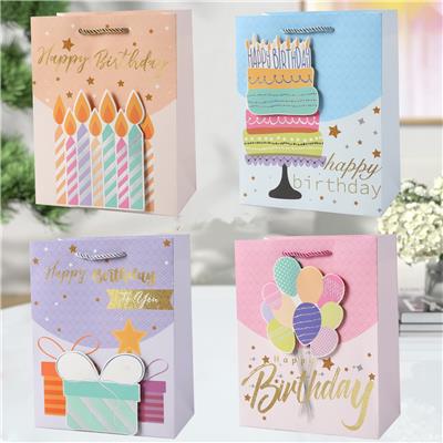 Boutique / Gift Series - OBL10426451