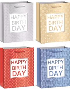 中号4款烫银礼品袋 - OBL10426461