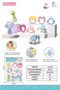 婴儿手摇铃10件套(可水煮) - OBL10426465