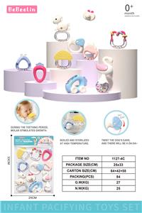 婴儿手摇铃10件套(可水煮) - OBL10426466