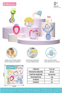 婴儿手摇铃7件套(可水煮) - OBL10426468