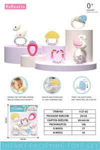 婴儿手摇铃6件套(可水煮) - OBL10426470