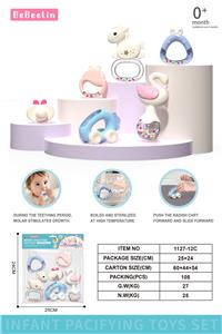 婴儿手摇铃6件套(可水煮) - OBL10426474