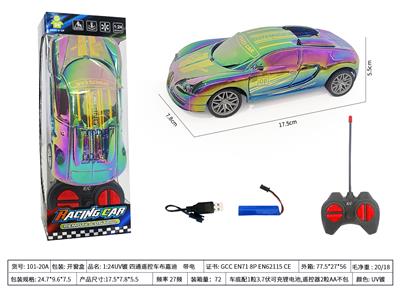 Remote control cars / tanks - OBL10426484