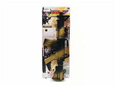 Flint gun - OBL10426501