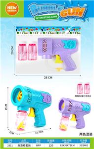 BUBBLE SET - OBL10426503