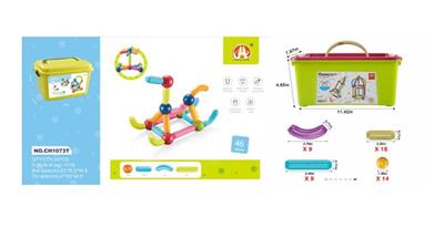 拼装磁力棒50PCS + 收纳盒 - OBL10426504