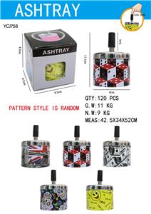 按压烟灰缸 - OBL10426510