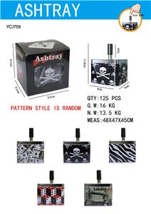 按压烟灰缸 - OBL10426511