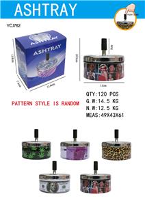 Pressing power toys - OBL10426514