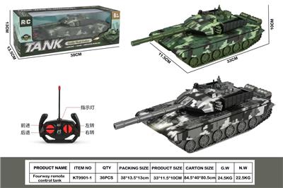 Remote control cars / tanks - OBL10426515