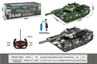 Remote control cars / tanks - OBL10426516