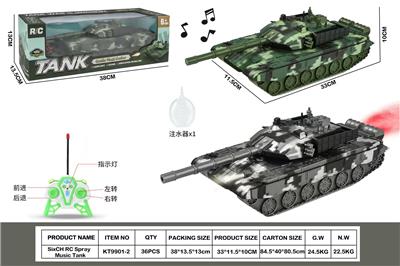 Remote control cars / tanks - OBL10426517