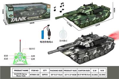 Remote control cars / tanks - OBL10426518