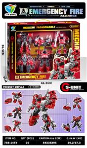 五合体变形消防悍将 - OBL10426519