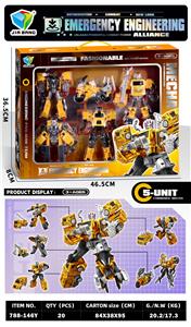 五合体变形工程霸者 - OBL10426520