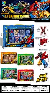 激变字母变形战士 - OBL10426522