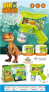 BUBBLE SET - OBL10426524