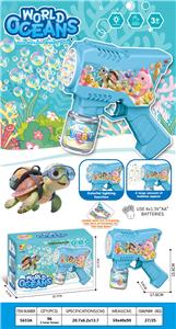 BUBBLE SET - OBL10426525