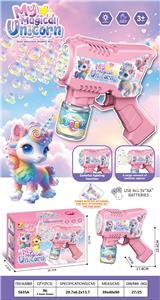 BUBBLE SET - OBL10426526