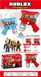 BUBBLE SET - OBL10426528