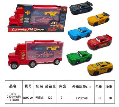 Die-cast toys - OBL10426558