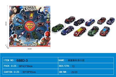 Die-cast toys - OBL10426563