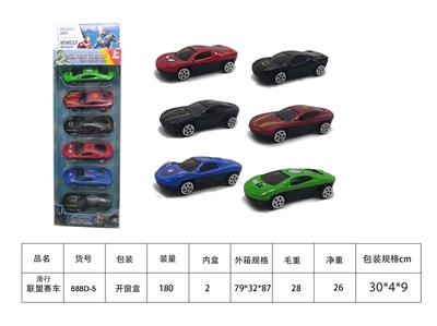 Die-cast toys - OBL10426565
