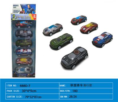 Die-cast toys - OBL10426567